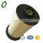 OEM No. 1699168 1643080 PU966 1X Oil filter for Heavy truck DAF Truck