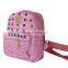 Womens College Style pu Leather School bag Backpacks Shoulder Bags