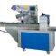Automatic Polymer Clay Play Dough Extruder Plasticene Packing Machine