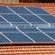 solar energy battery 800W