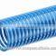 PVC Heavy Duty Suction Hose 75 mm - Light colors GARDEN HOSE