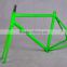 good quality bike bicycle frame KB-Z-077