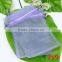 Organza Jewelry Bag