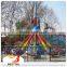 hot selling Popular amusement attraction funfair rides self control plane for sale