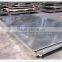 top quality mill finish price of aluminium sheet 6082 6061 T651 T0 T6