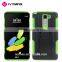 IVYMAX Top Quality Dual Layer Heavy Duty Shockproof Hybrid Phone Case For LG G Stylo 2/LG Stylus 2/LS775
