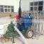 modern Durable Farming/farm/agricultural Irrigation Machine Irrigator