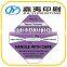 Impact Shockwatch Label Impact Indicator Shock Label Monitoring Shock Indicator