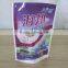 Detergent packaging