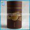 Deep brown packaging paper board box for health products series of chrysanthemum tea