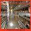 EX-factory price flat pack chicken house