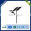 Solar Powered Energy LED Street Lights,brands of solar street light lighting system