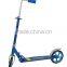 HDL~7232 Outdoor Sports Scooters bicycle