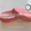 Oval Greaseproof Paper muffin Cup Paper Cakecup                        
                                                Quality Choice