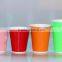 printed paper cup