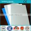 LED backgroud wall ACP lightweight exterior wall panel building materials aluminum composite sheet