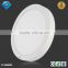 18w surface mounted led panel lamp for home Kitchen lighting