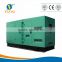 Factory outlet 450KVA (360kw) silent diesel generator with Perkins engine.