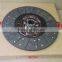 Dongfeng truck clutch disc 4938325 5255268