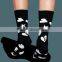 Best sales fashion socks