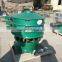 high quality laboratory sifting machine