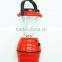 Rechargeable LED bivouac light with solar panel camping light                        
                                                Quality Choice