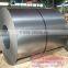 Tin free steel coil/TFS