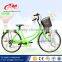 Custom Hi-ten steel frame 26" city cruser bike / aluminum alloy bicycle bike for lady / single speed city bicycle 26 inch