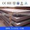 Low price & hot sale steel plate for stair