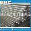 Factory price Stainless steel barstainless steel coil 304 201 316 309 410