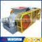 Small new mobile plastic crusher