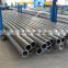 DIN 2391 ST35 telescopic hydraulic cylinder steel tube for engineering machinery
