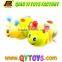 Funny rotating latest toys for kids