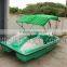 Pedal boat/Leisure boat/Tourist boat/Fiberglass boats