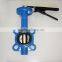 4 inch price butterfly valve with cast iron body