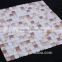 high quality new design wall tile super white glass mosaic tiles