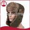 design your logo ear flap winter hat