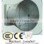 exhaustor ventilator exhaust fan cone fan butterfly fan