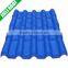 Reinforced synthetic resin roof tile