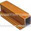 Wood garin extruded aluminum profile