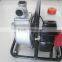 2 stroke 1 Inch Water Pump