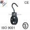 WITH PROTECTION TURBINE TYPE BLACK PULLEY BLOCK