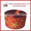Wholesale Christmas Decoration Ribbon With Wire