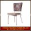 new elegant aluminum wooden chair/wooden chair/wooden dining chair YL1144