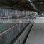 Prefab Formed Steel Chicken Farm Sheds