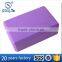 EVA High density sublimated yoga block, high resilience yoga brick, foam block cheap