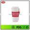 Mugs Drinkware 16OZ Double wall plastic mug with spoon for coffee