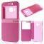 Window View Brushed Leather Folio Case for HTC One M9