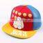 Cheap 5 panel kids baymax snapback mesh caps children flat bill mesh caps kids mesh snapback caps (SU-HP25329)