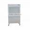 FM-128 Medical Air Purifier for laboratory